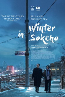 Winter in Sokcho