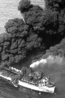Nazi Attack on America