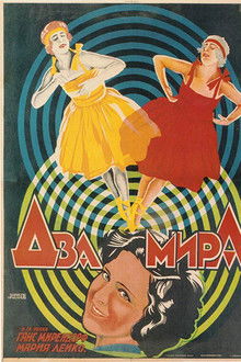 Children of Darkness - 1. The Man from Naples