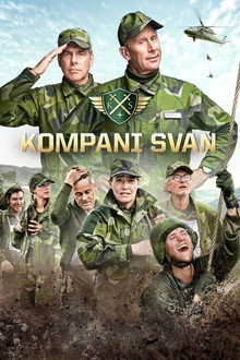 Сезон 1