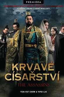 Krvavé císařství