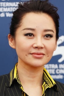 Foto de perfil de Xu Qing