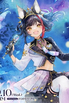大神ミオ 1st Live.「Our Sparkle」