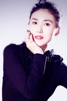 Photo of Bai Xuecen