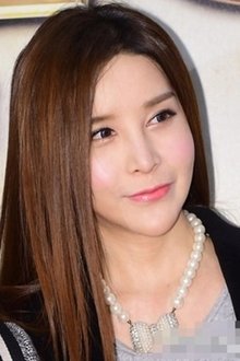Photo of Harisu