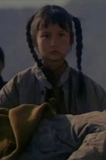 战争子午线
