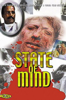 State Of Mind