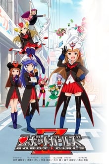 Poster da série Robot Girls Z