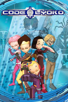 Code Lyoko