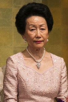 Princess Hitatchi