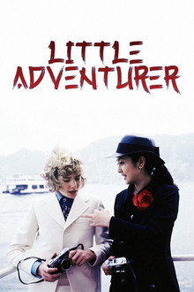 Little Adventurer