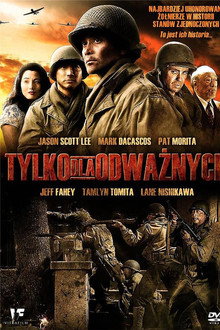 Tylko dla odważnych