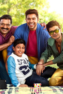 ജേക്കബിന്‍റെ സ്വർഗ്ഗരാജ്യം