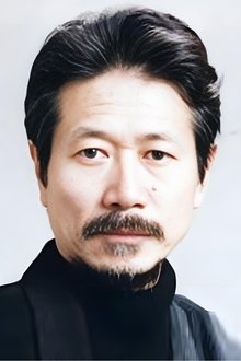 Photo of Shirô Shimomoto