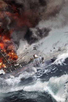Umizaru 3: The Last Message