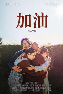 Gayau