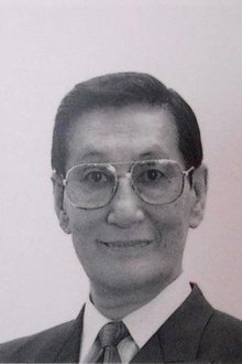 Photo of Kenji Ushio