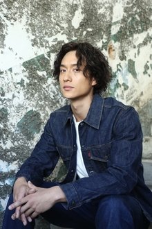 Photo of Terrance Lau