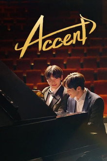 Accent