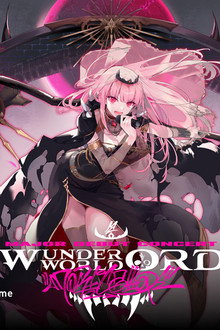 Mori Calliope Major Debut Concert “New Underworld Order”