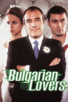 Bulgarian Lovers
