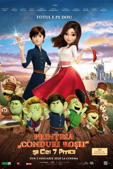 Prințesa, 