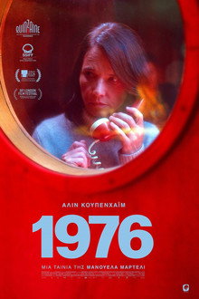 1976