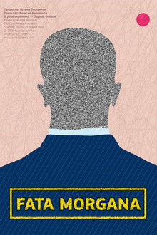 Fata Morgana