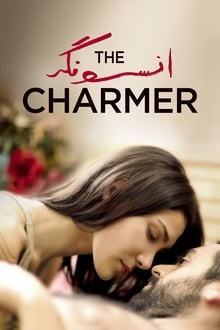 Poster do filme The Charmer