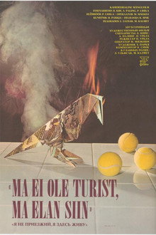 I'm Not a Tourist, I Live Here