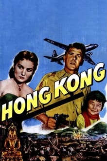 Poster do filme Hong Kong