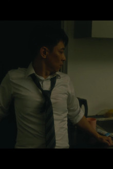 unheimlich