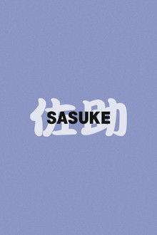 Sasuke