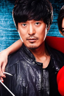미스 푸줏간