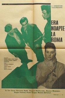 Era noapte la Roma