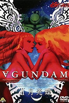 Turn A Gundam II: Moonlight Butterfly