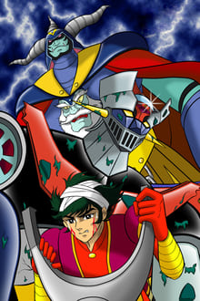 Mazinger Z vs The Great Dark General movie poster