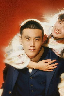 岁岁知我意