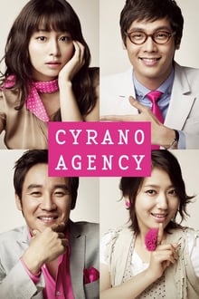 Poster do filme Cyrano Agency