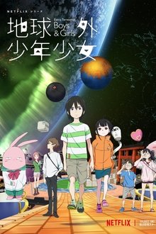 Assistir Fora de Órbita – Todas as Temporadas – Dublado / Legendado Online Fora de Órbita – Todas as Temporadas – Dublado / Legendado