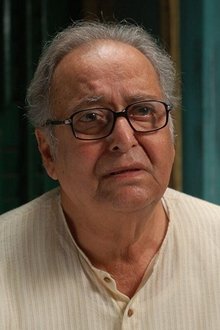 Photo of Soumitra Chatterjee