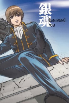 Gintama.