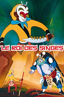 Le Roi des singes