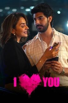 Imagem I Love You 2023