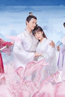 太陽と月の秘密～離人心上～