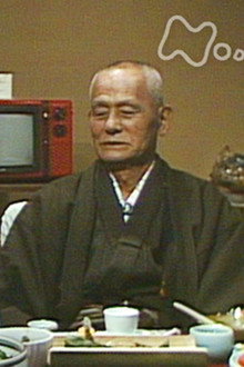 冬構え