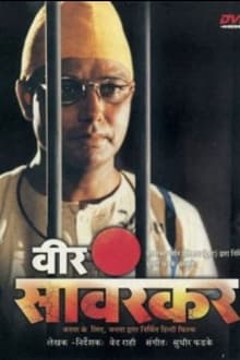 Veer Savarkar movie poster