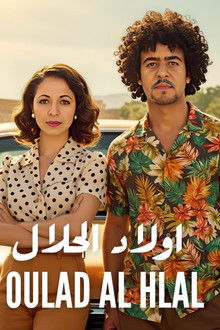 Oulad Al Hlal