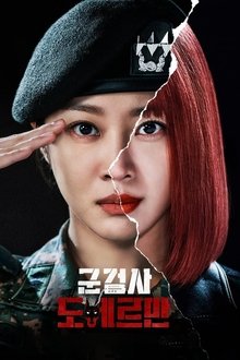 Military Prosecutor Doberman