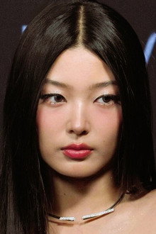 Photo of Jeong Yoon-chae